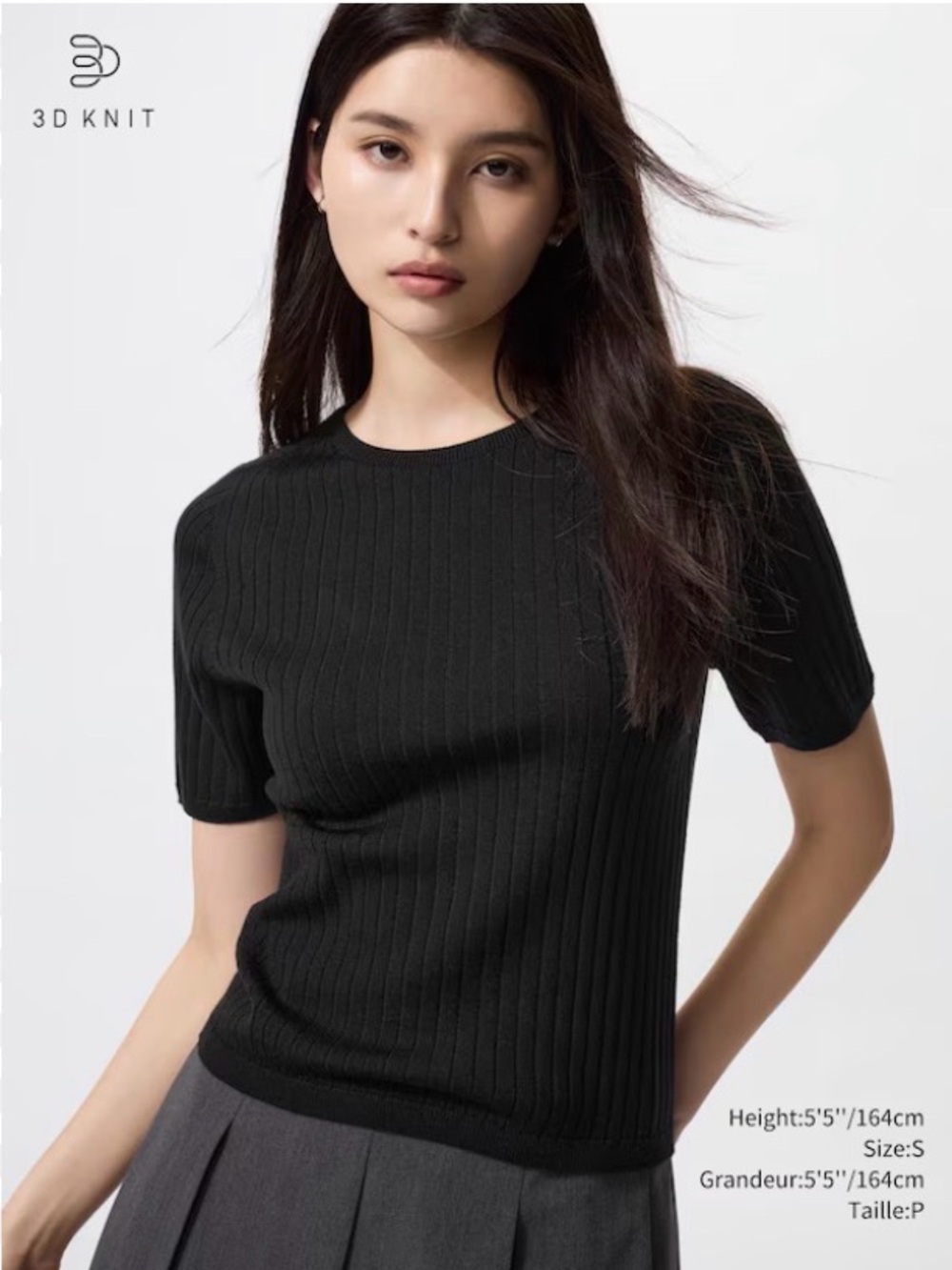 Uniqlo Black Ribbed Short-Sleeve Knit Tee